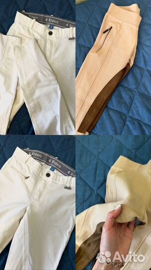 Бриджи для верховой езды