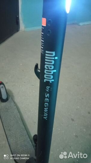 Электросамокат ninebot
