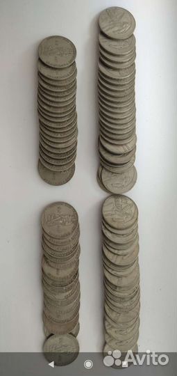 Монеты рубли СССР