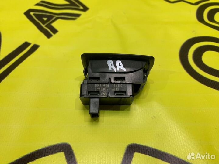 Кнопка стеклоподъемника задняя правая Bmw X5 E70