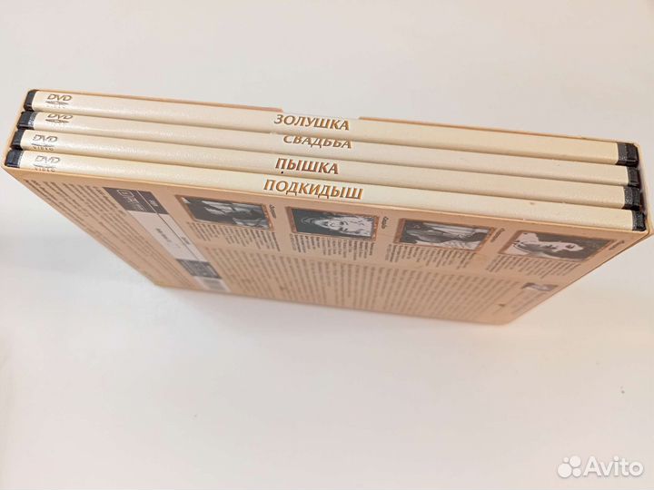 Фаина Раневская