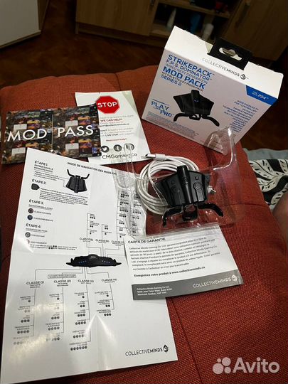 FPS dominator Для PS 4