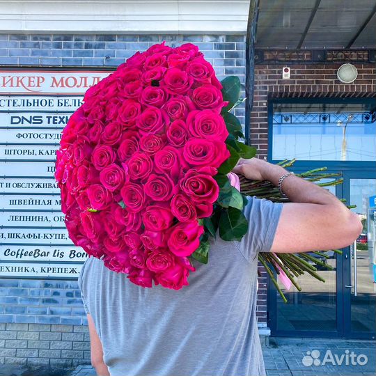 Розы цветы букеты доставка