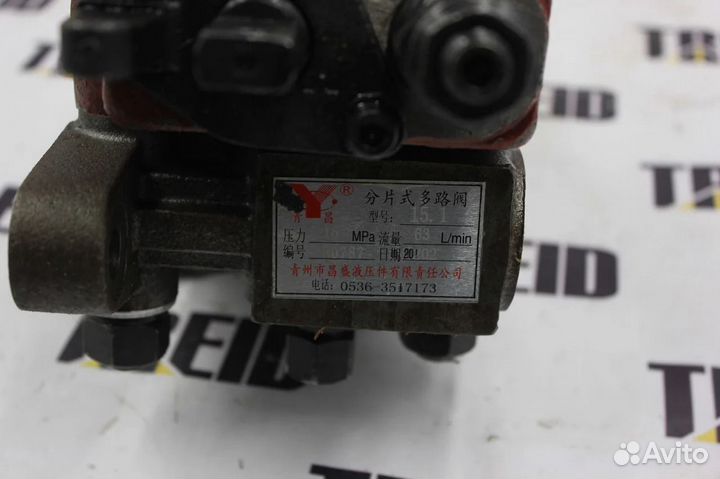 Гидрораспределитель 15.1 контур1