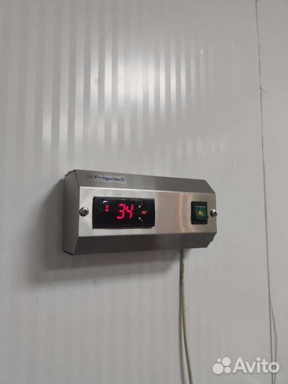 Холодильный агрегат