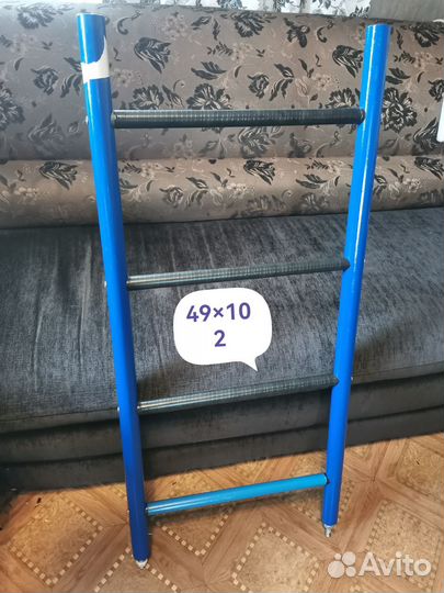 Турник напольный детский