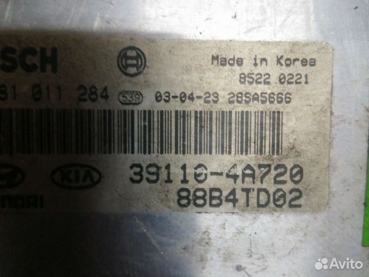 Блок управления двигателем Kia Corento (2009-12)