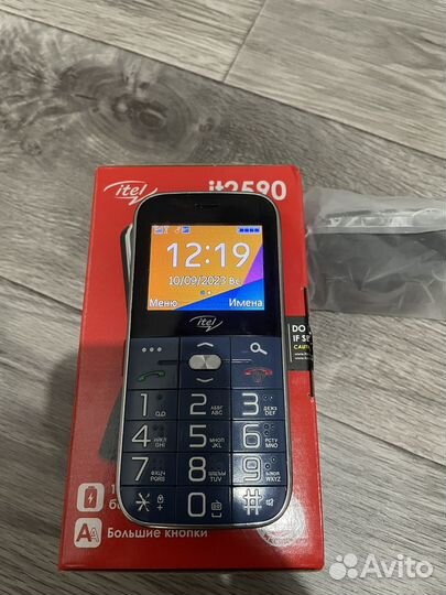 Телефон Itel it 2590