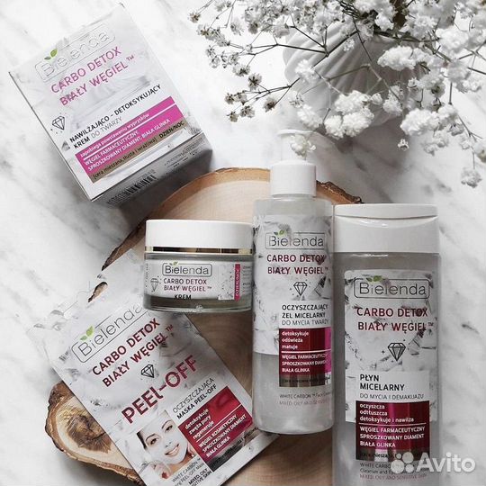 Косметика bielenda в наличии