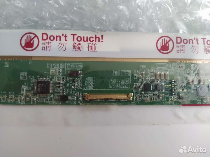 Матрица b156xw02 lenovo