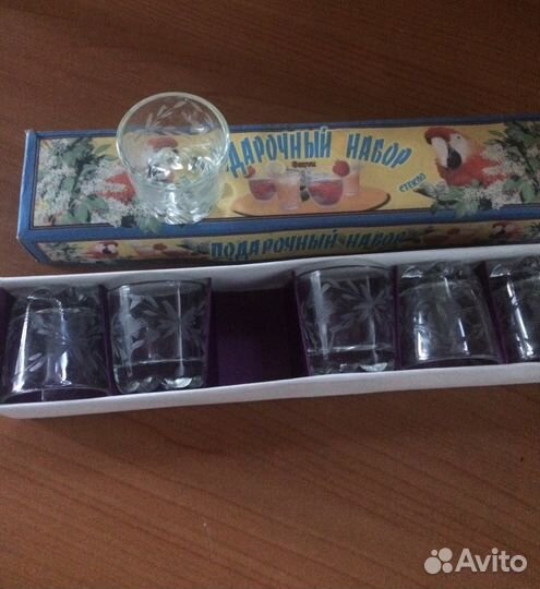 Продам новый набор СССР времён