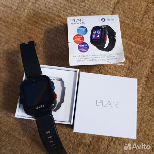 Smart watch Elari kidPhone 4G