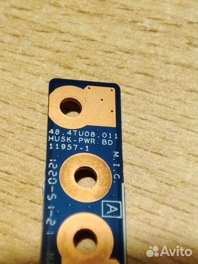 Кнопка включения+ шлейф