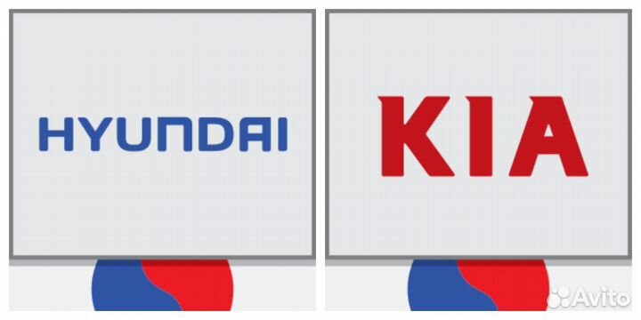 Hyundai-KIA hyundai/KIA86571B1500 усилитель бампер