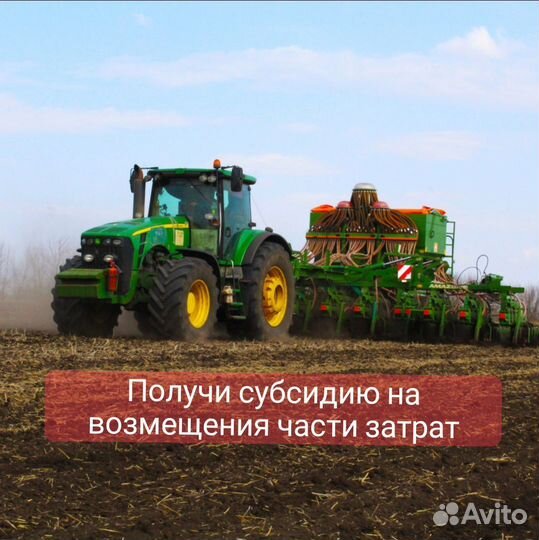 Дизельное топливо оптом