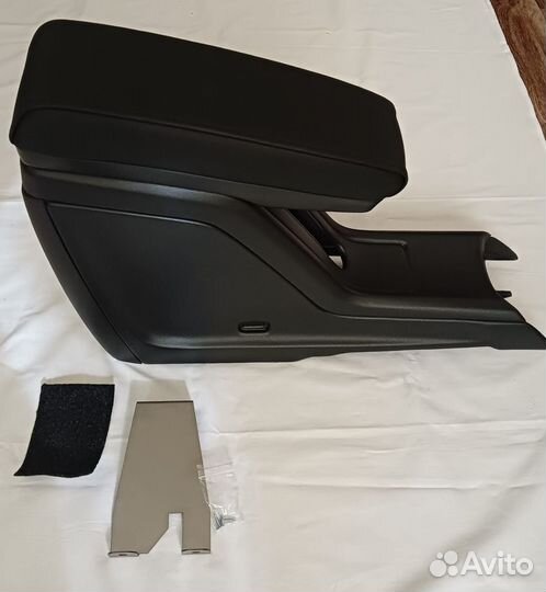 Подлокотник бар LADA Vesta удлиненный