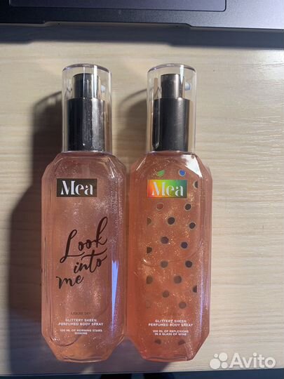 Глиттер для тела