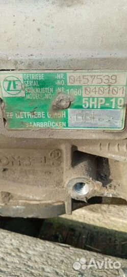 АКПП Audi A4 B6