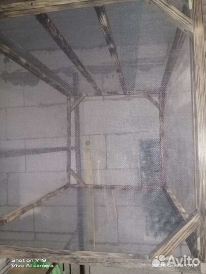 Сушилка для рыбы