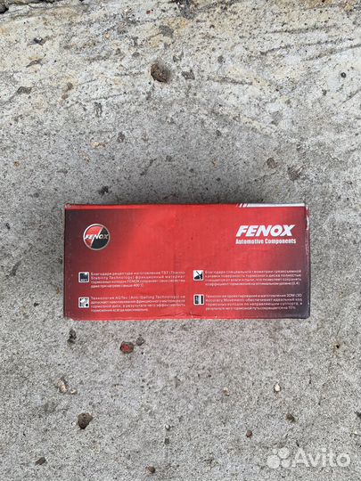 Комплект колодок toyota corolla rav4 auris