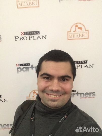 Ветеринарный врач на дом