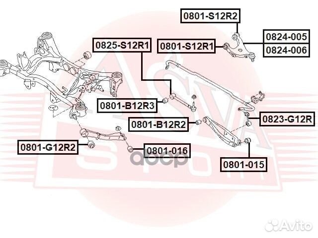 Рычаг задний верхний левый 0824-006 asva