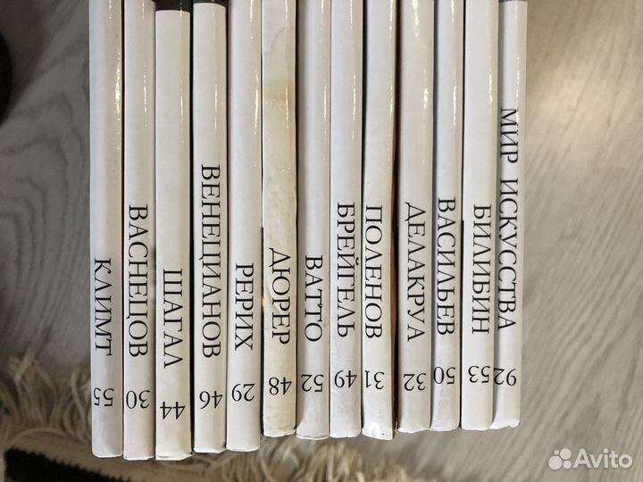 Книги коллекционные издания 