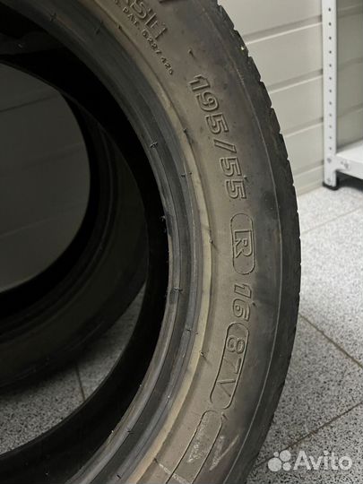 Michelin Pilot Primacy 195/55 R16