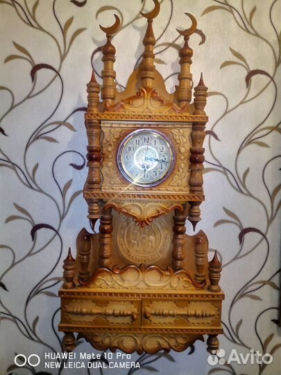 Часы настенные