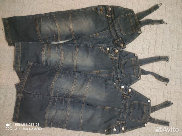 Детские вещи