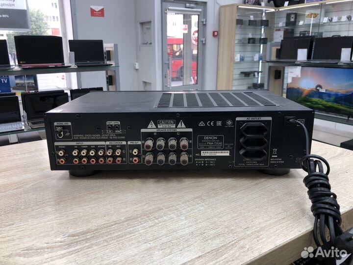 Стереоусилитель Denon PMA-720AE