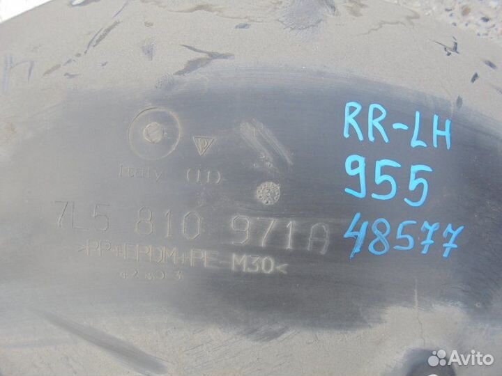 Подкрылок задний левый Porsche Cayenne 955 M02.2Y