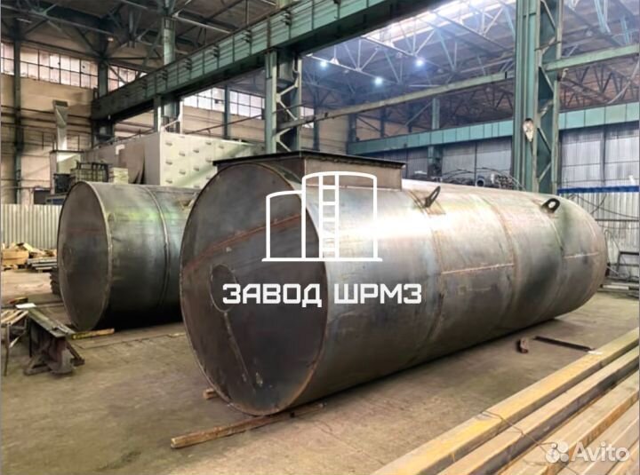 Резервуар (емкость) ргс 20 кубов горизонтальный