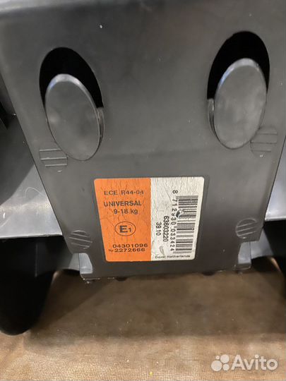 Детское автокресло 9 до 18 кг maxi cosi