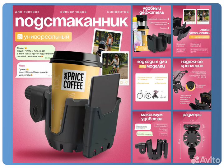 Графический дизайнер для маркетплейсов