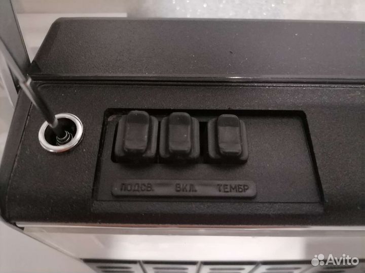 Радиоприемник вэф спидола 232