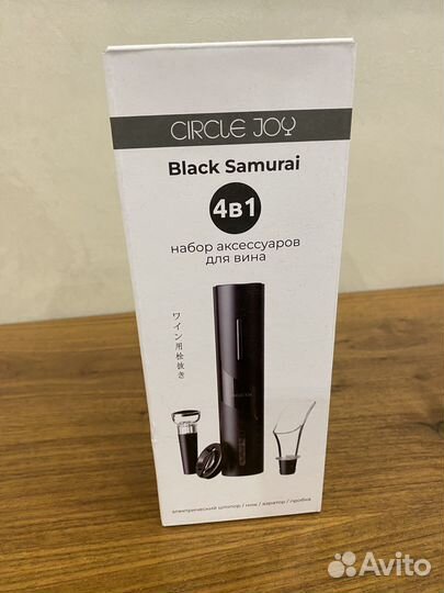 Набор аксессуаров для вина 4 в 1