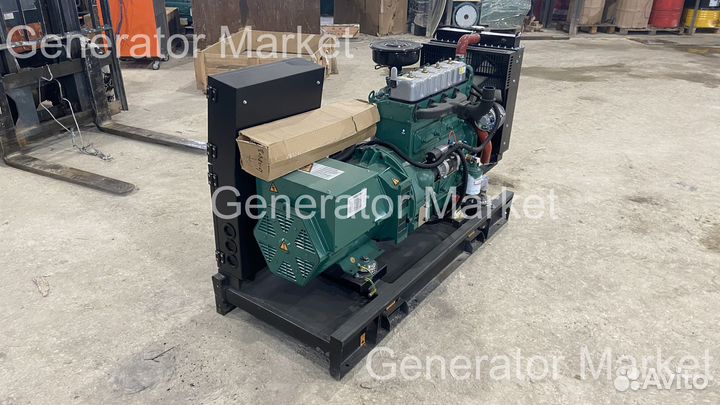 Электростанция 30 квт