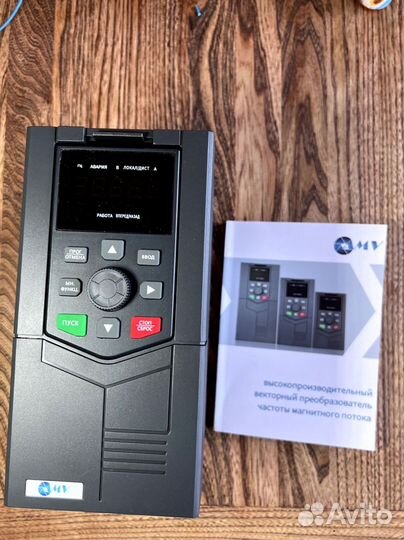 Частотные преобразователи
