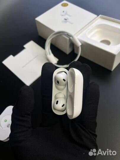Airpods pro 2