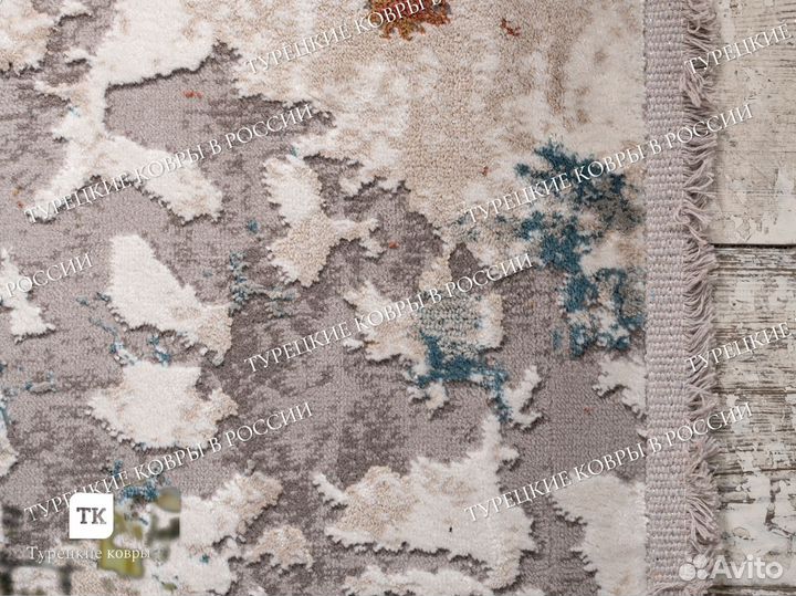 Ковер новый