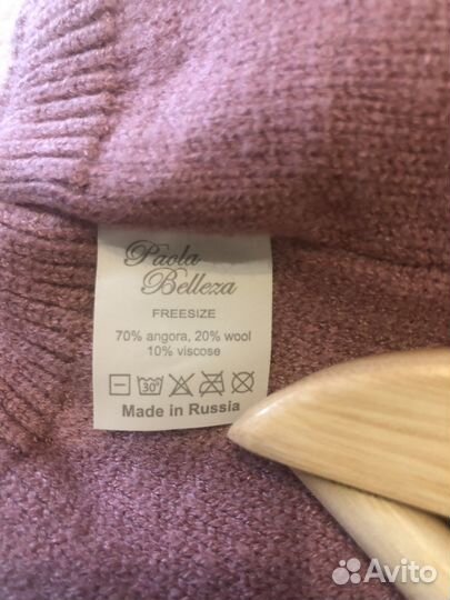 Шапка женская теплая