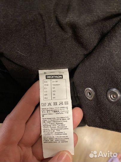 Женские лыжные штаны 44 размер