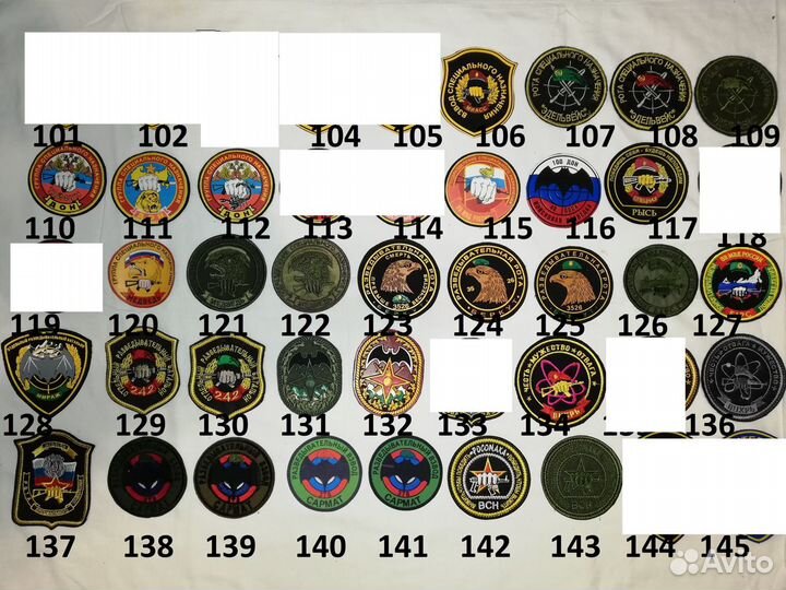 Шевроны, нашивки военные