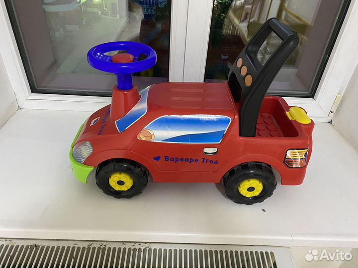 Машинка-каталка