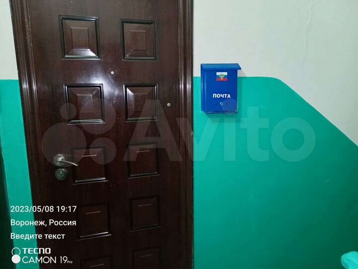 2-к. квартира, 44 м², 1/5 эт.