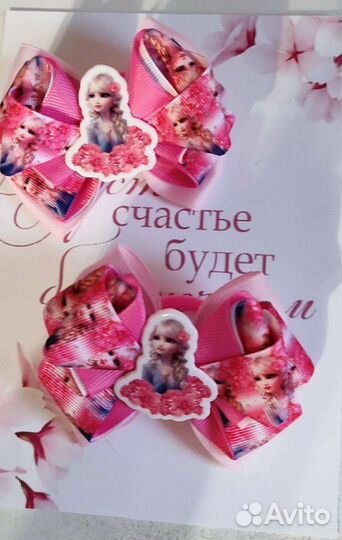 Резинки для волос ручной работы