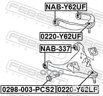 Опора шаровая верхнего рычага перед прав/лев
