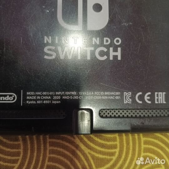 Nintendo switch rev 2 +sd card 128gb