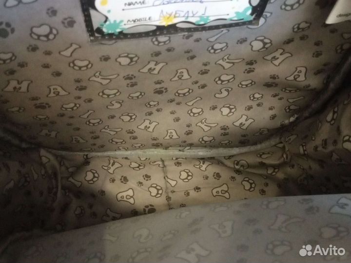 Рюкзак детский школьный